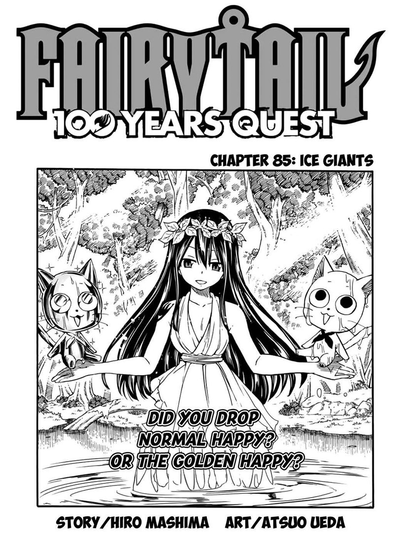 Fairy Tail 100 Years Quest Chapter 85 Page 1