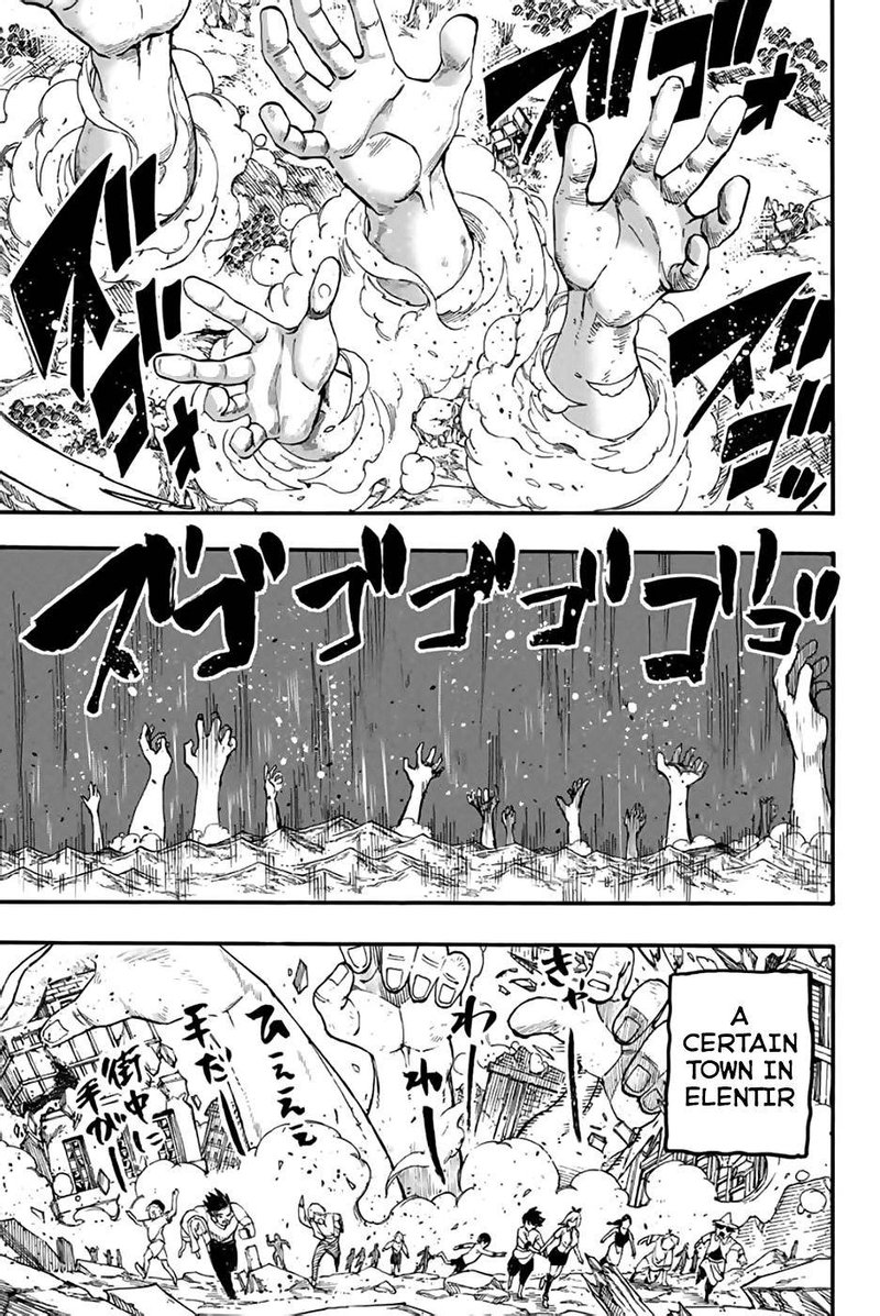 Fairy Tail 100 Years Quest Chapter 85 Page 12