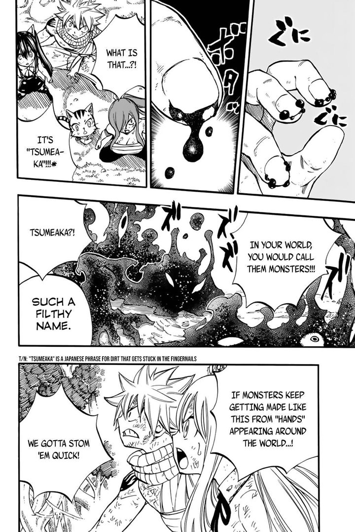 Fairy Tail 100 Years Quest Chapter 86 Page 10