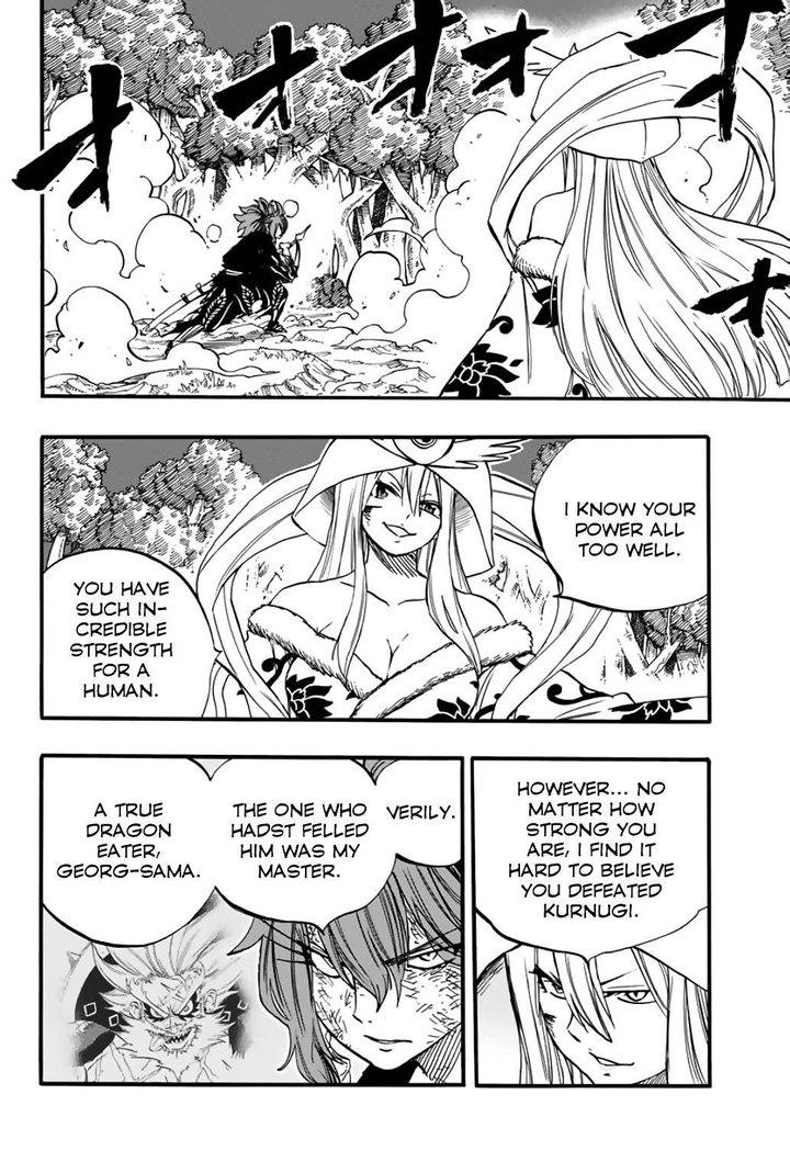 Fairy Tail 100 Years Quest Chapter 86 Page 12