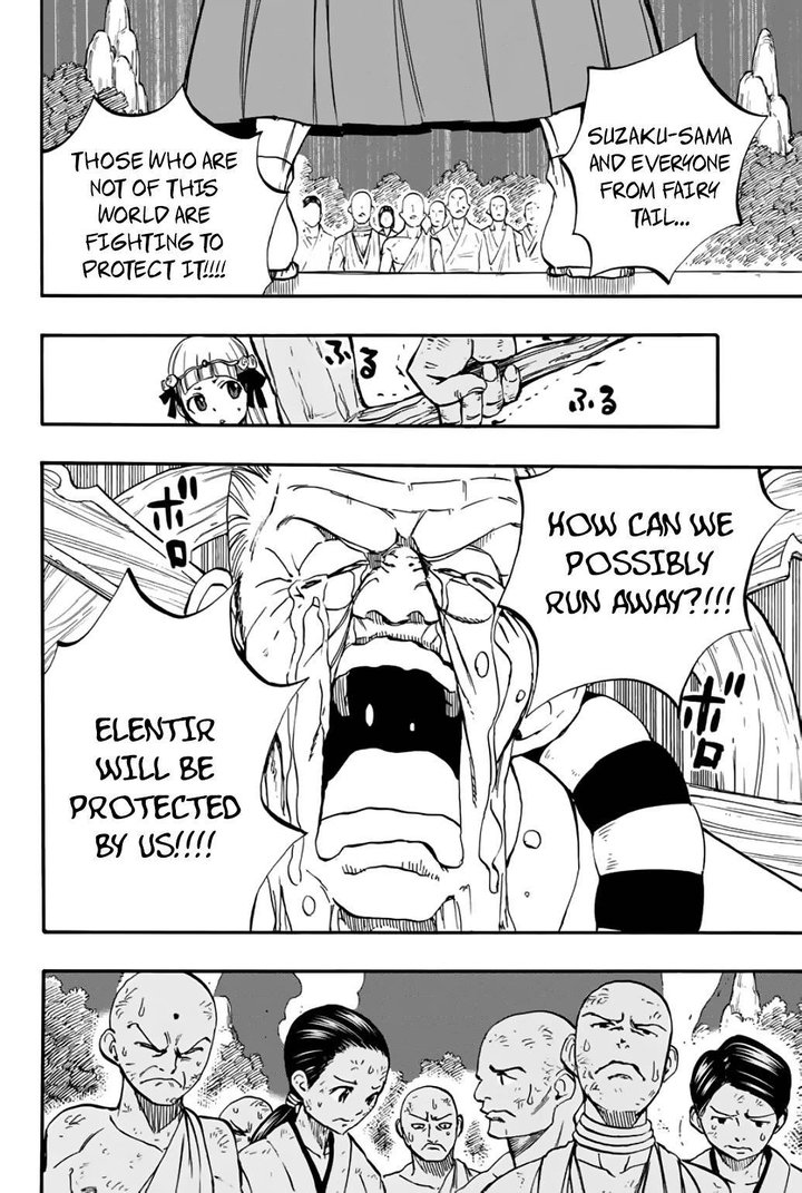 Fairy Tail 100 Years Quest Chapter 86 Page 8