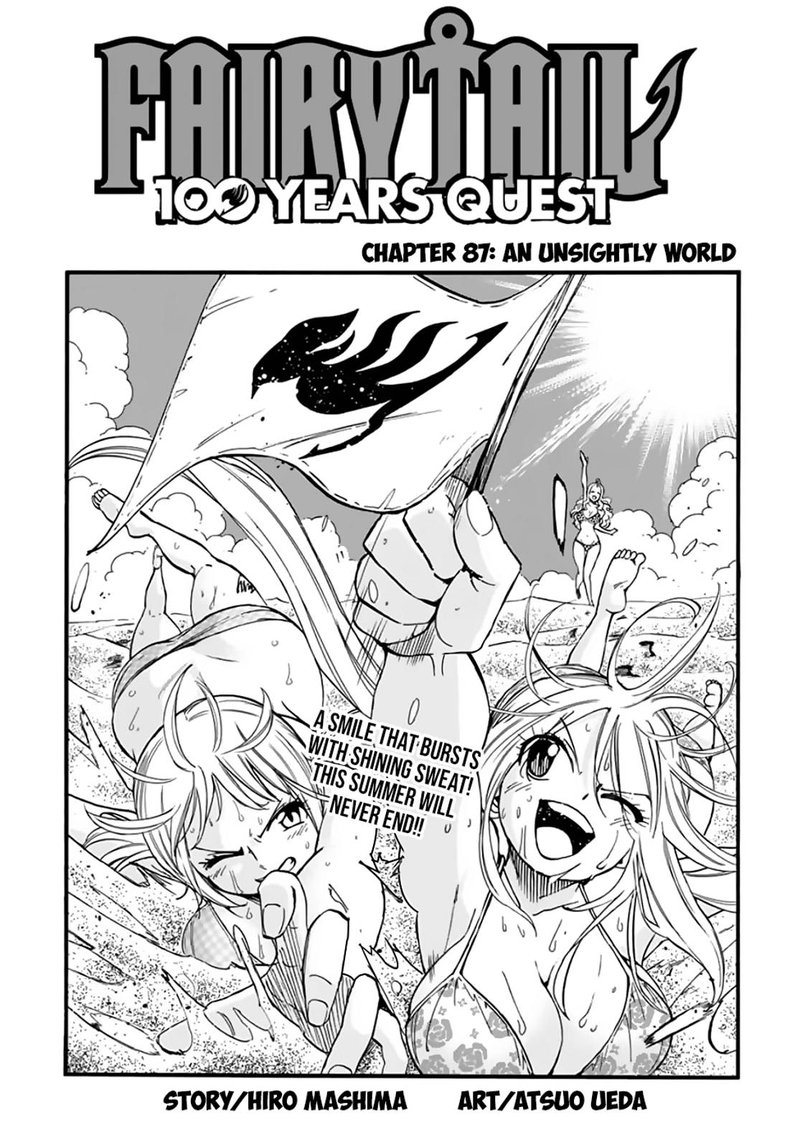 Fairy Tail 100 Years Quest Chapter 87 Page 1