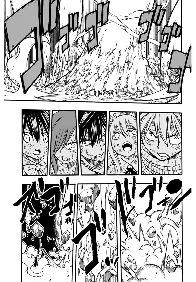 Fairy Tail 100 Years Quest Chapter 87 Page 15