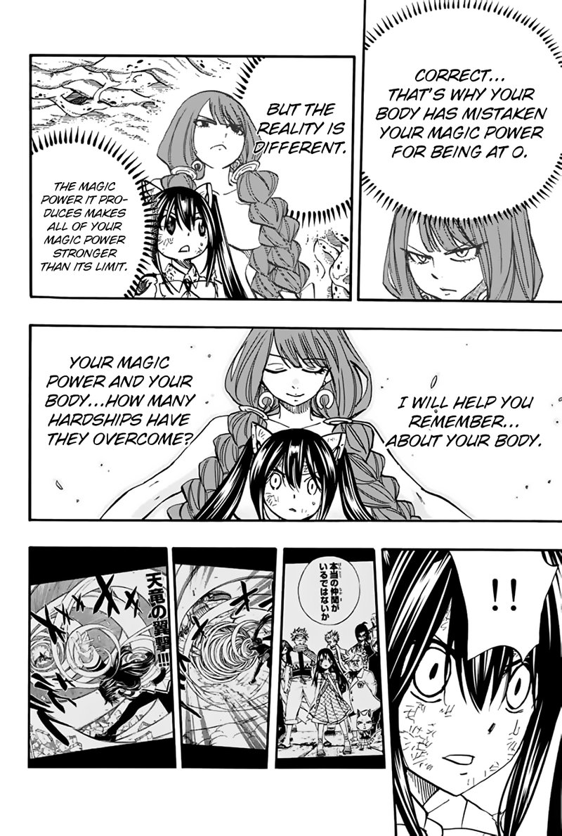 Fairy Tail 100 Years Quest Chapter 88 Page 14