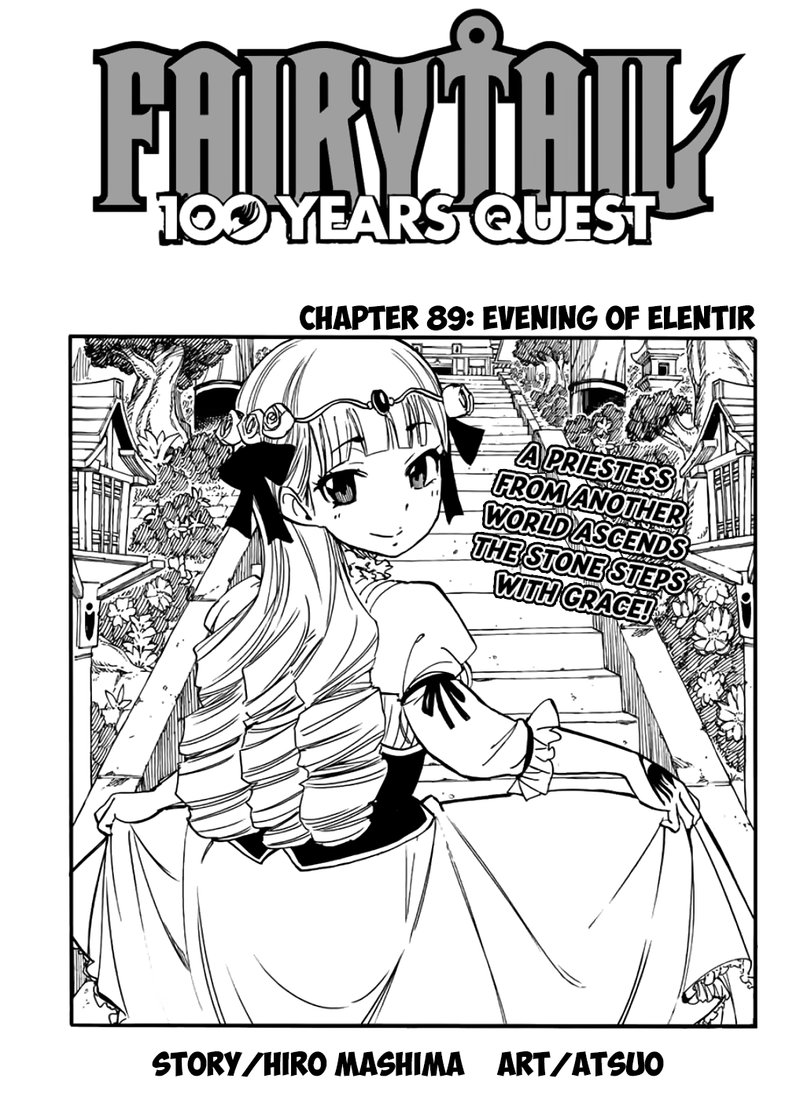 Fairy Tail 100 Years Quest Chapter 89 Page 1