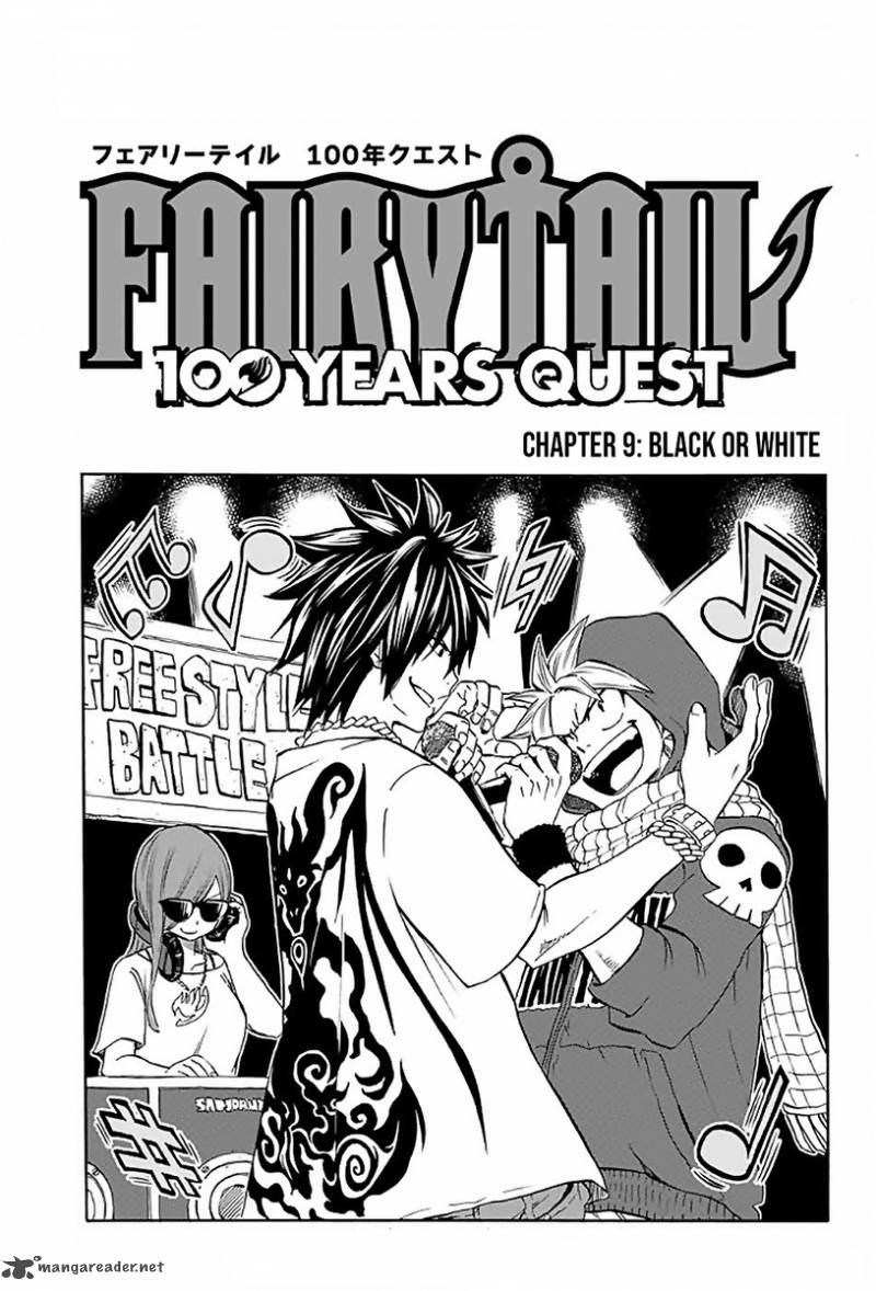 Fairy Tail 100 Years Quest Chapter 9 Page 1