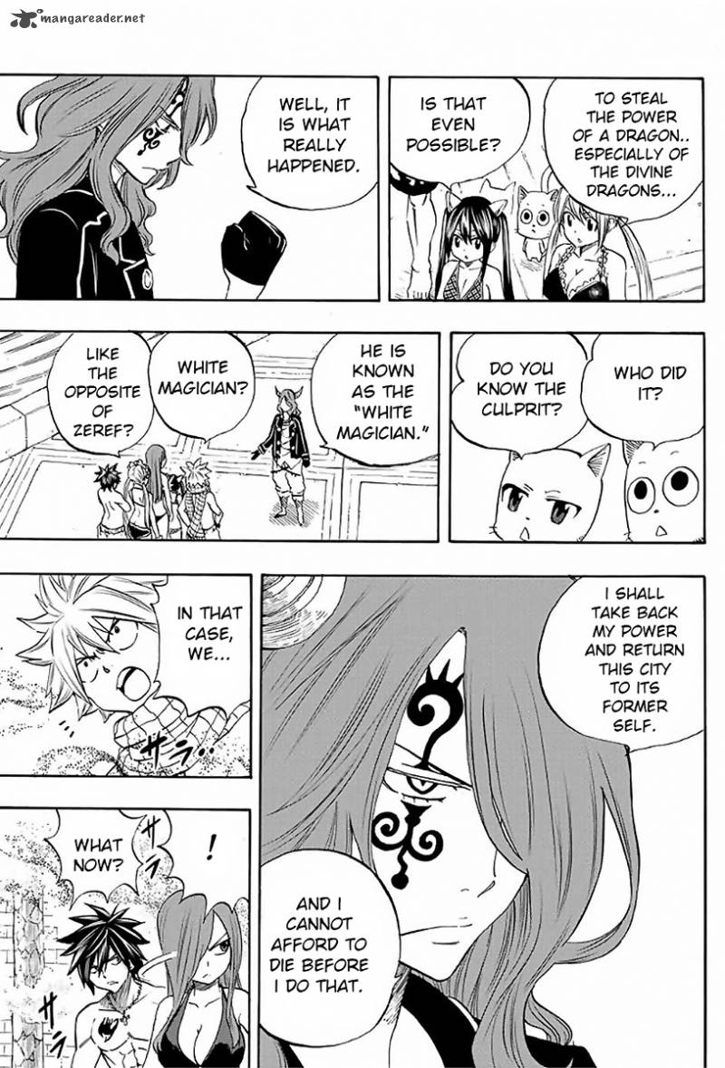 Fairy Tail 100 Years Quest Chapter 9 Page 15