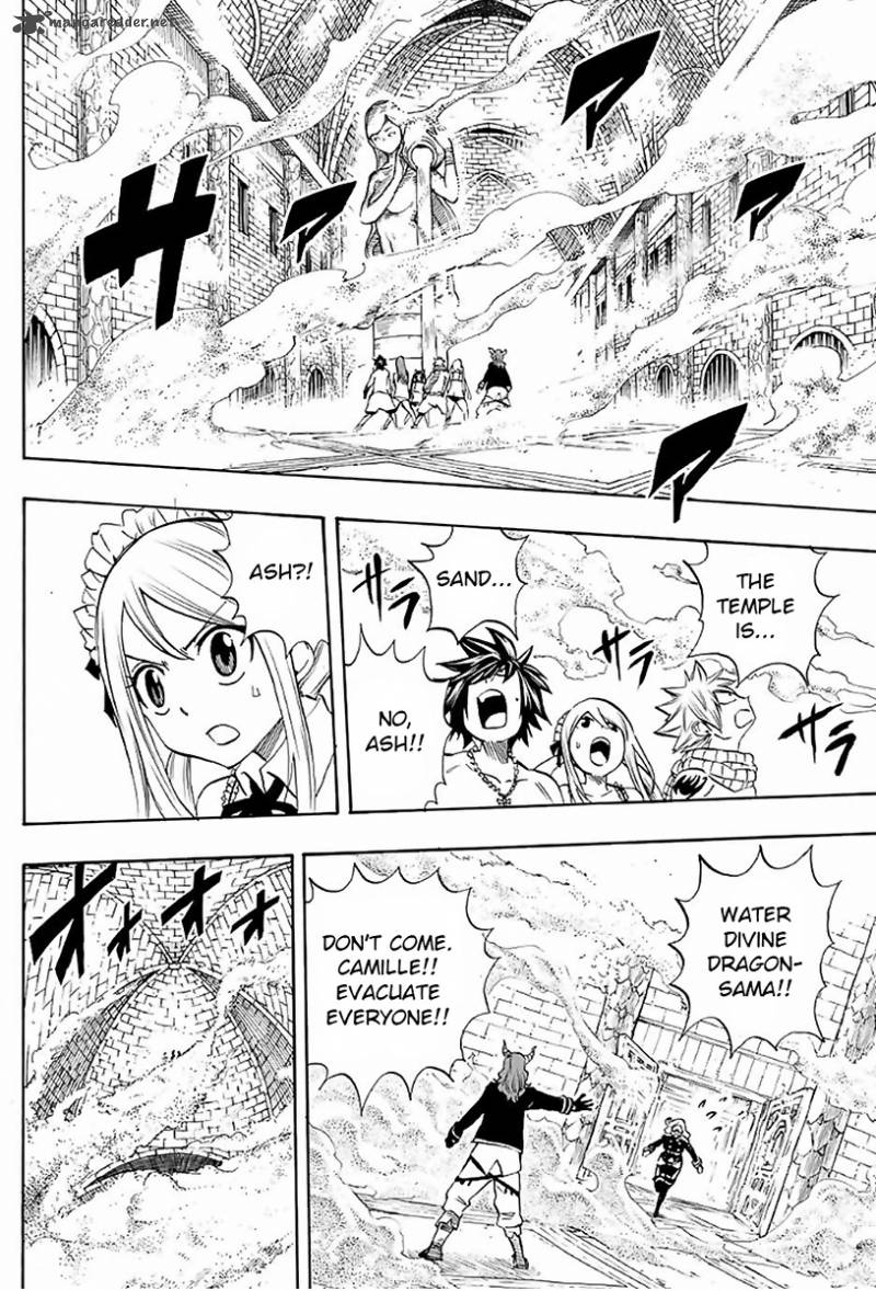 Fairy Tail 100 Years Quest Chapter 9 Page 16