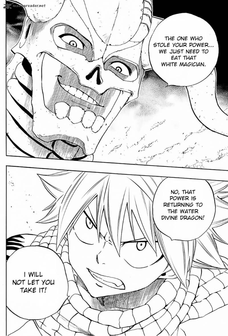 Fairy Tail 100 Years Quest Chapter 9 Page 18