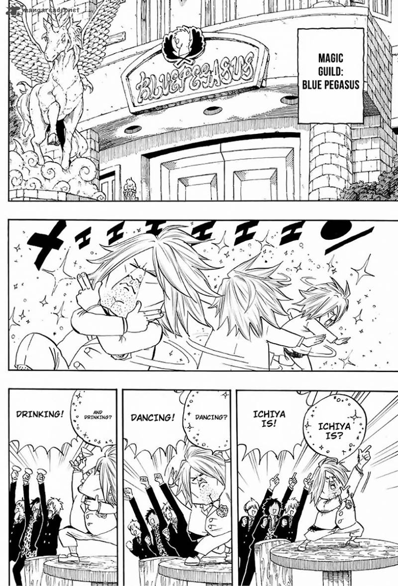 Fairy Tail 100 Years Quest Chapter 9 Page 2