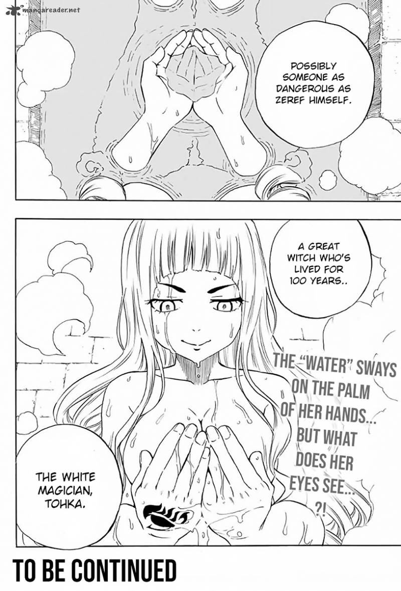 Fairy Tail 100 Years Quest Chapter 9 Page 20