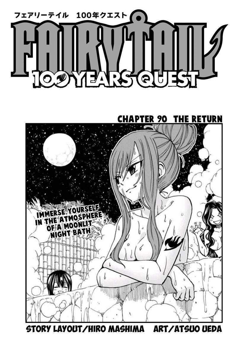 Fairy Tail 100 Years Quest Chapter 90 Page 1