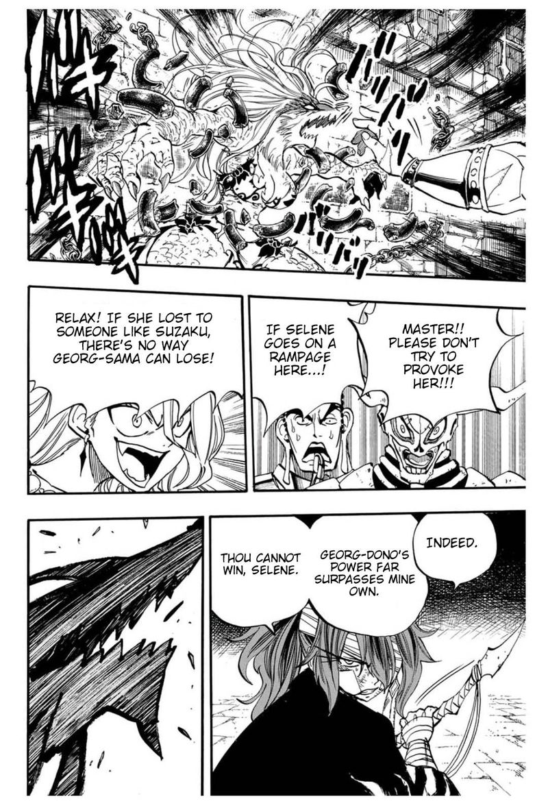 Fairy Tail 100 Years Quest Chapter 90 Page 16