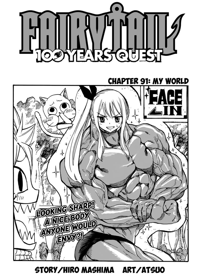Fairy Tail 100 Years Quest Chapter 91 Page 1