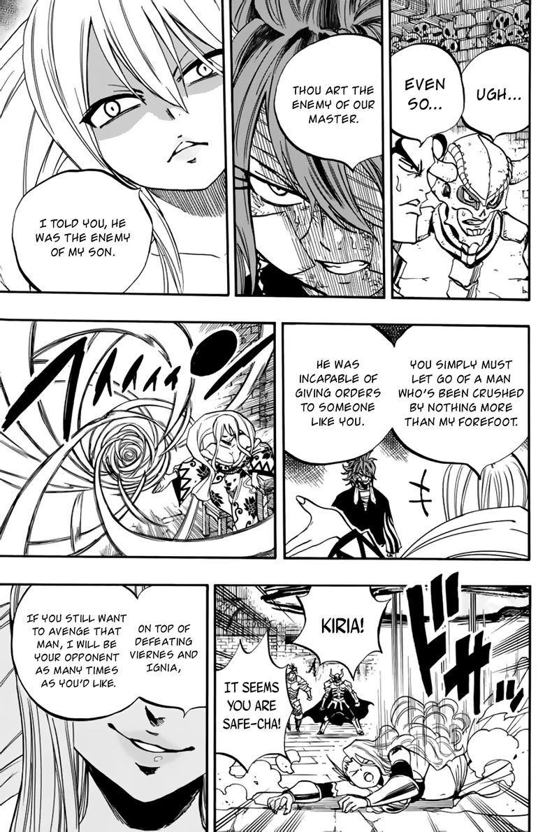 Fairy Tail 100 Years Quest Chapter 91 Page 15