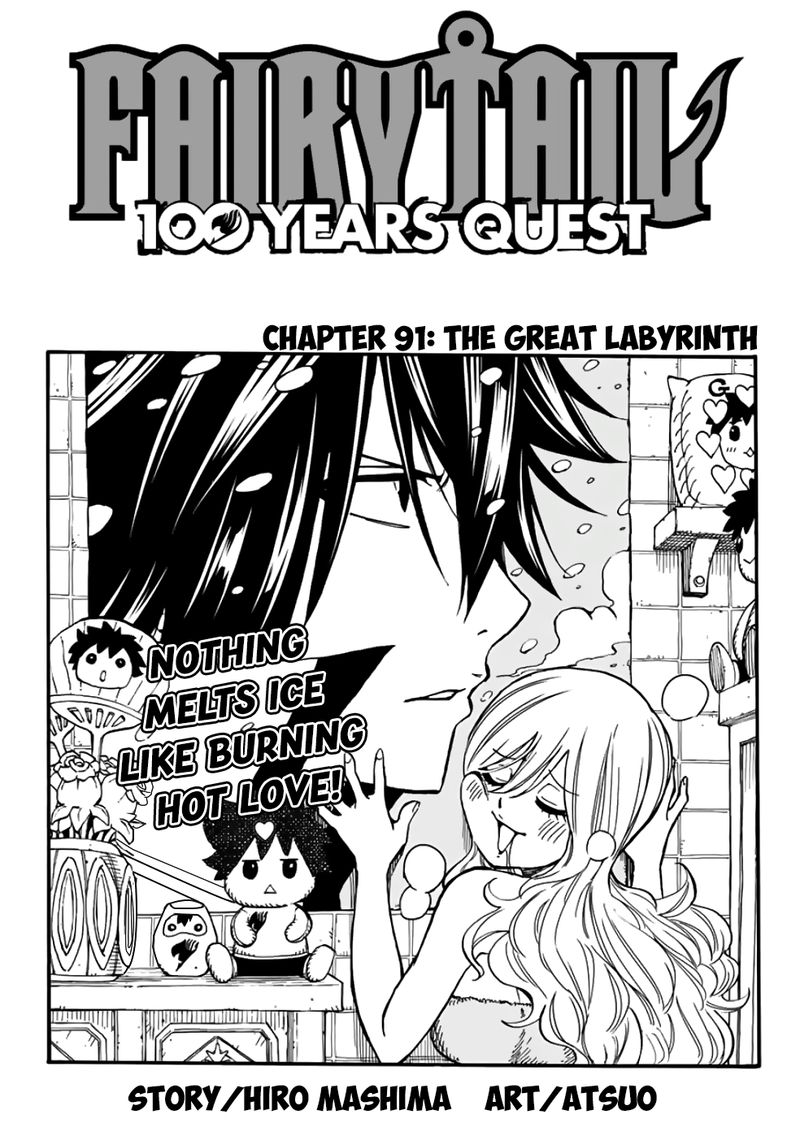 Fairy Tail 100 Years Quest Chapter 92 Page 1