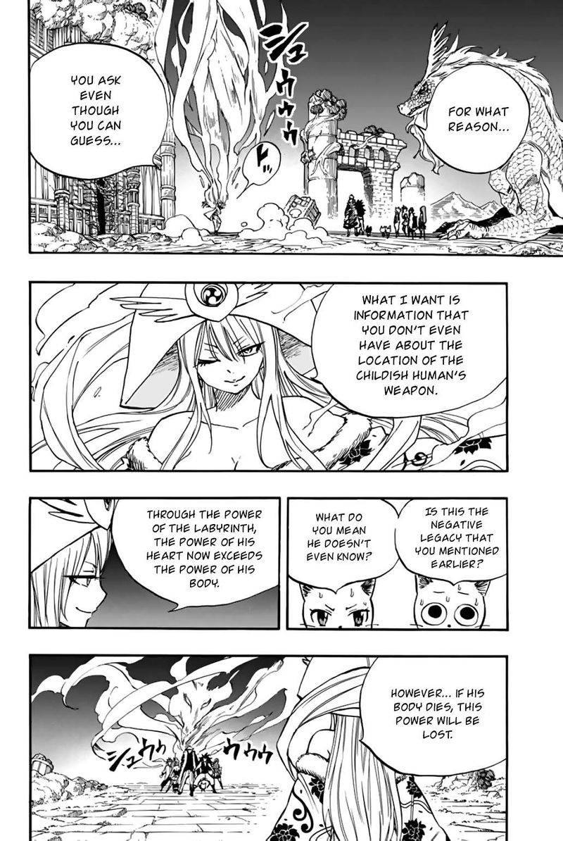Fairy Tail 100 Years Quest Chapter 94 Page 4