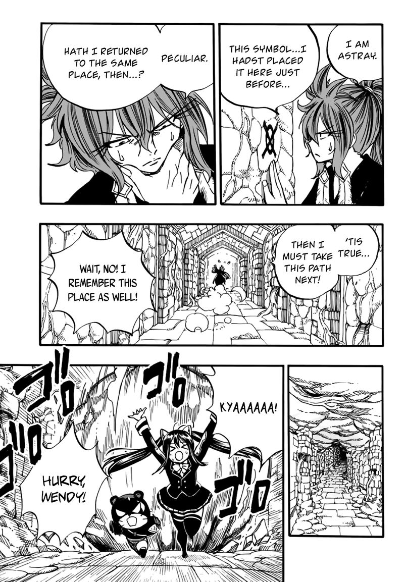 Fairy Tail 100 Years Quest Chapter 95 Page 9