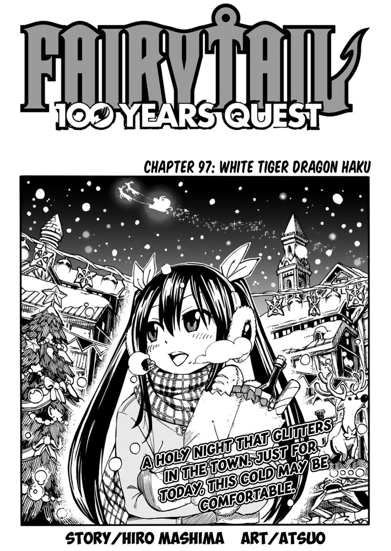 Fairy Tail 100 Years Quest Chapter 97 Page 1