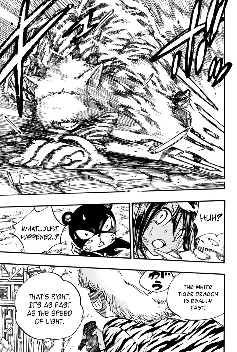 Fairy Tail 100 Years Quest Chapter 97 Page 17