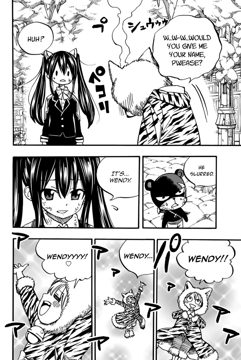 Fairy Tail 100 Years Quest Chapter 97 Page 4