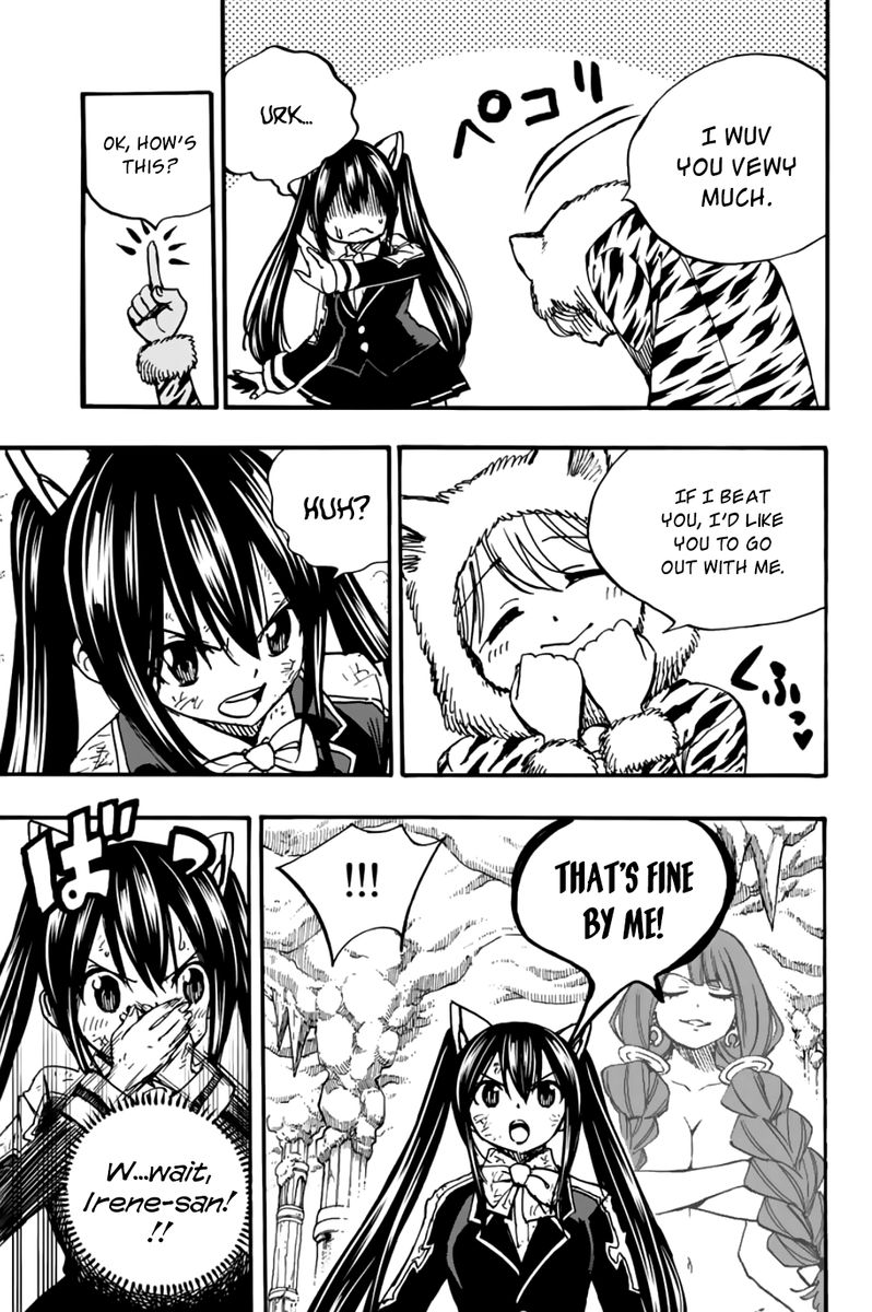 Fairy Tail 100 Years Quest Chapter 97 Page 9