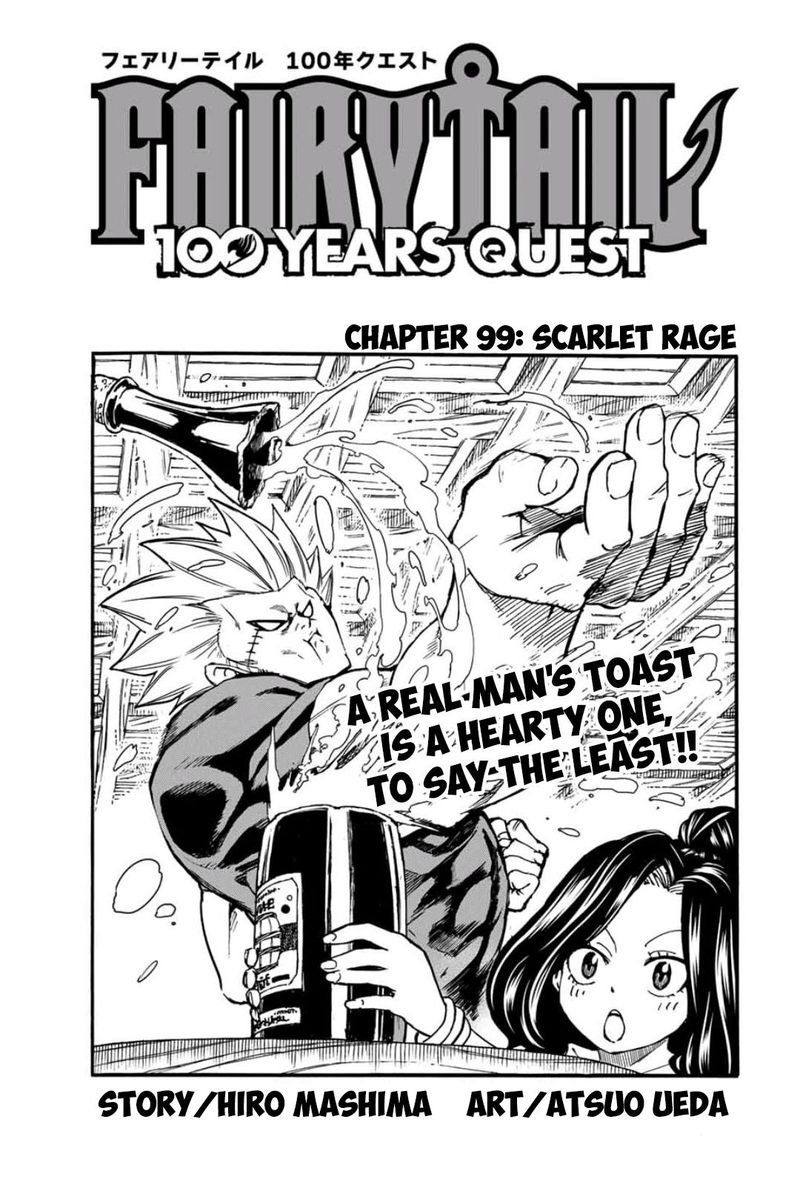 Fairy Tail 100 Years Quest Chapter 99 Page 1
