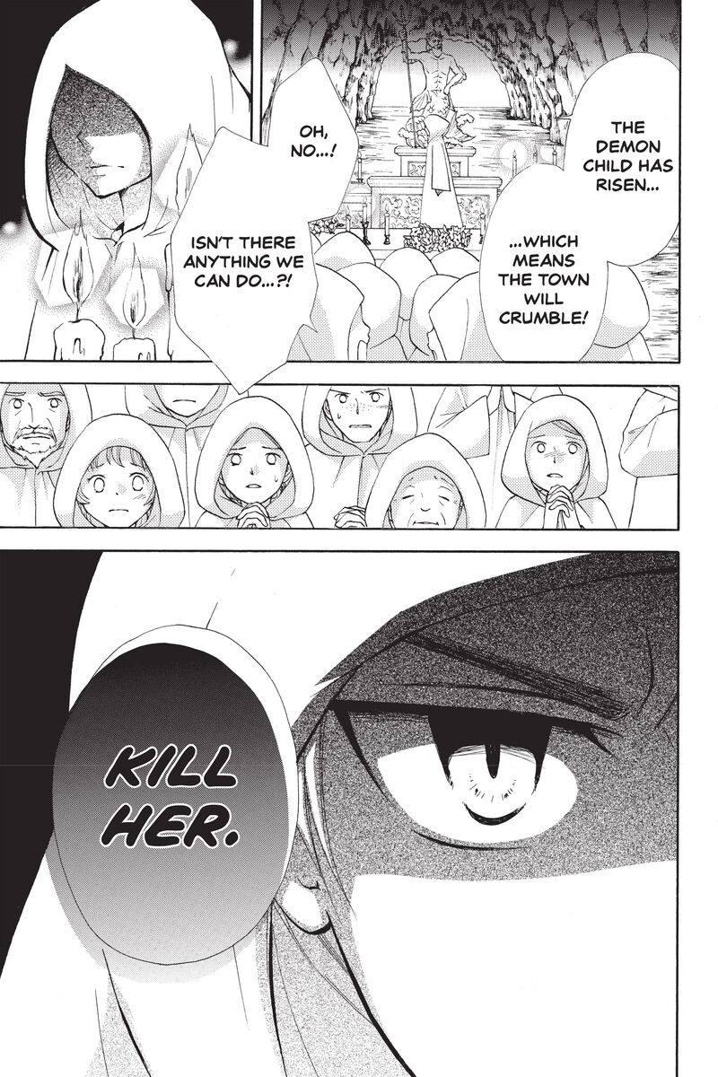 Fairy Tail Blue Mistral Chapter 14 Page 3