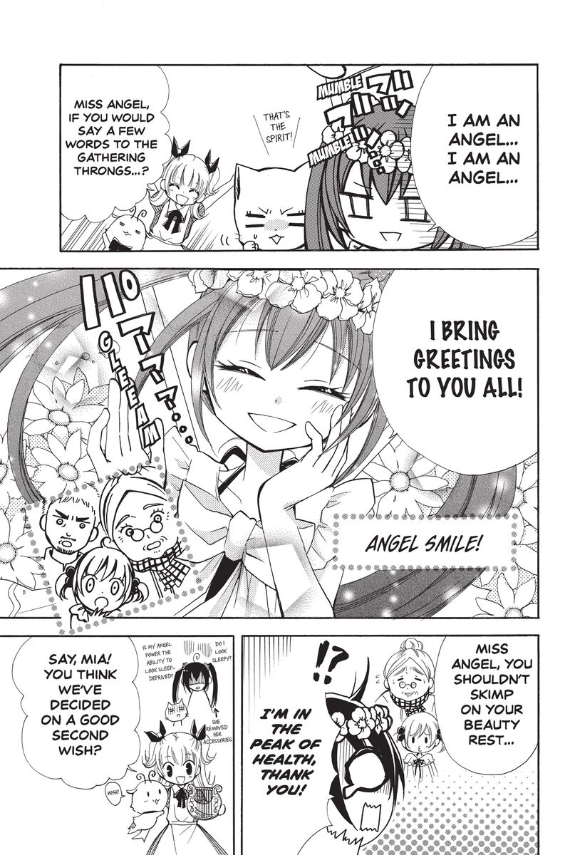 Fairy Tail Blue Mistral Chapter 14 Page 7