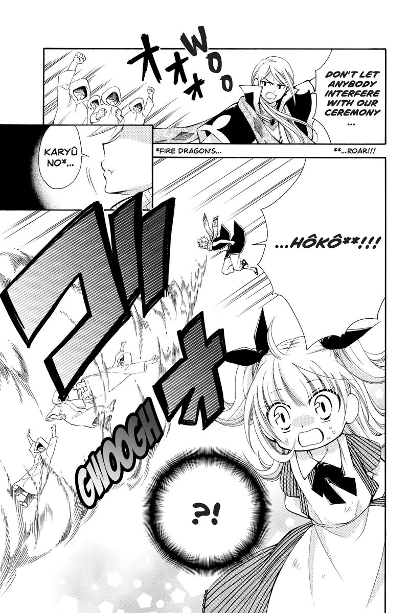 Fairy Tail Blue Mistral Chapter 16 Page 3