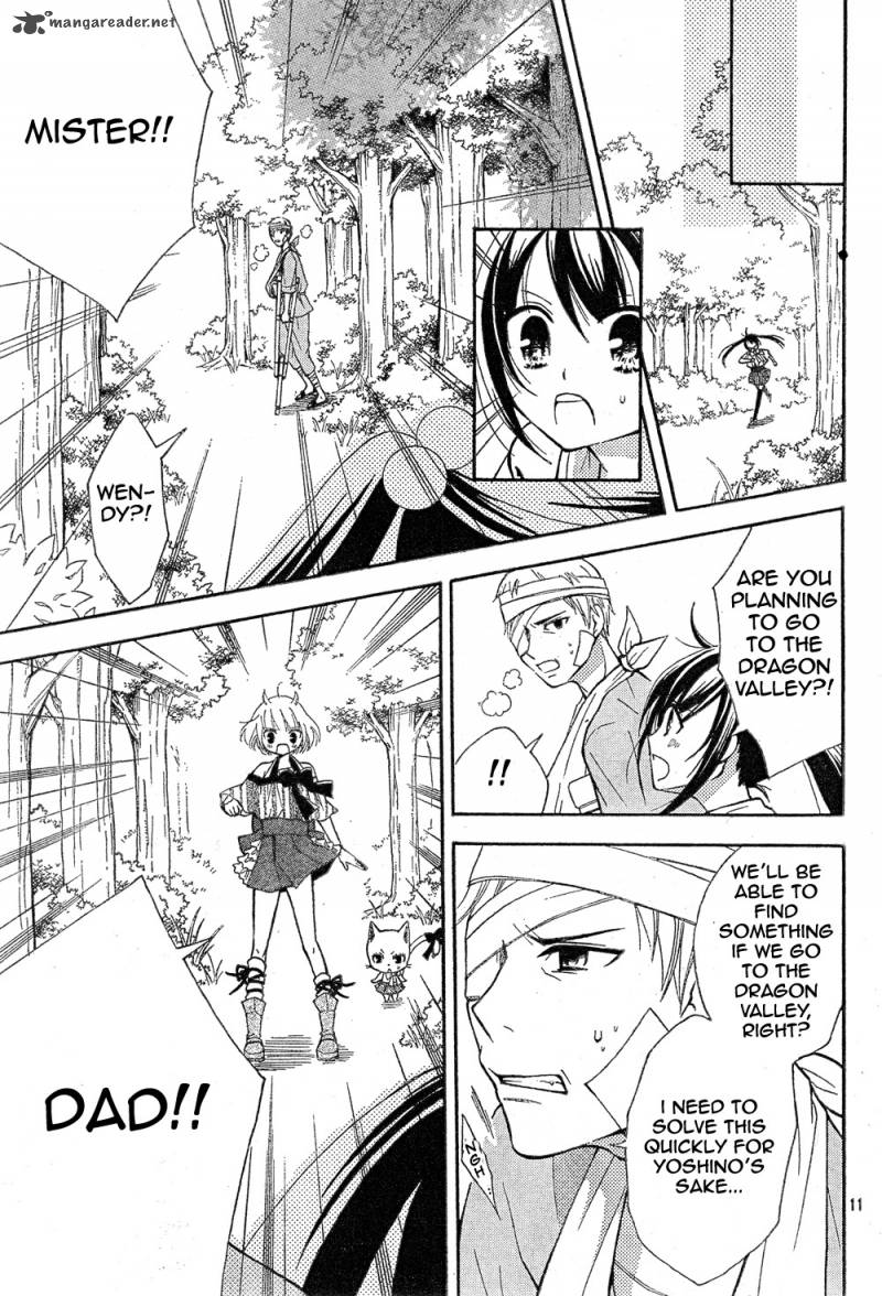 Fairy Tail Blue Mistral Chapter 2 Page 12