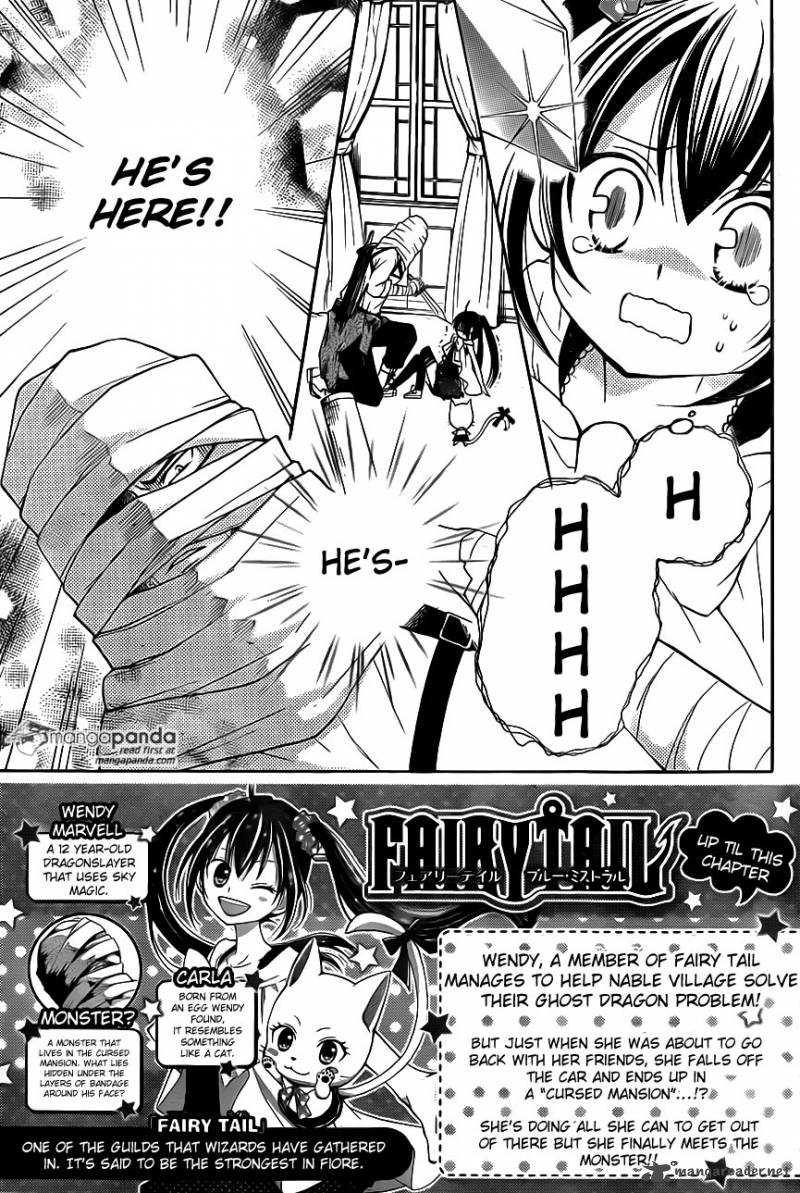 Fairy Tail Blue Mistral Chapter 6 Page 2