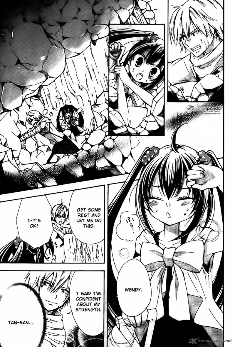 Fairy Tail Blue Mistral Chapter 7 Page 9
