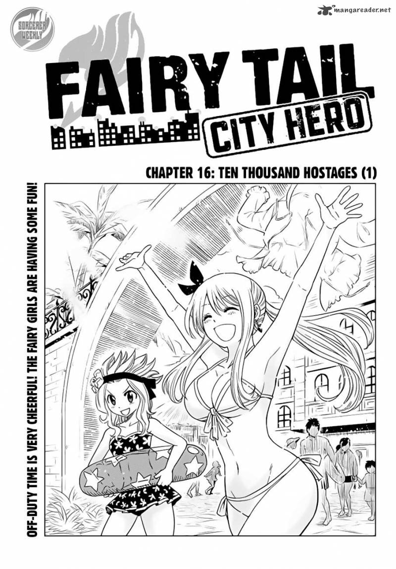 Fairy Tail City Hero Chapter 16 Page 1