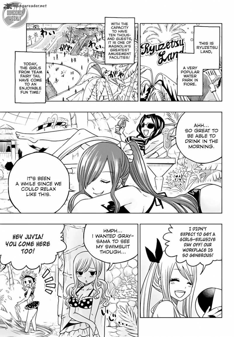 Fairy Tail City Hero Chapter 16 Page 4