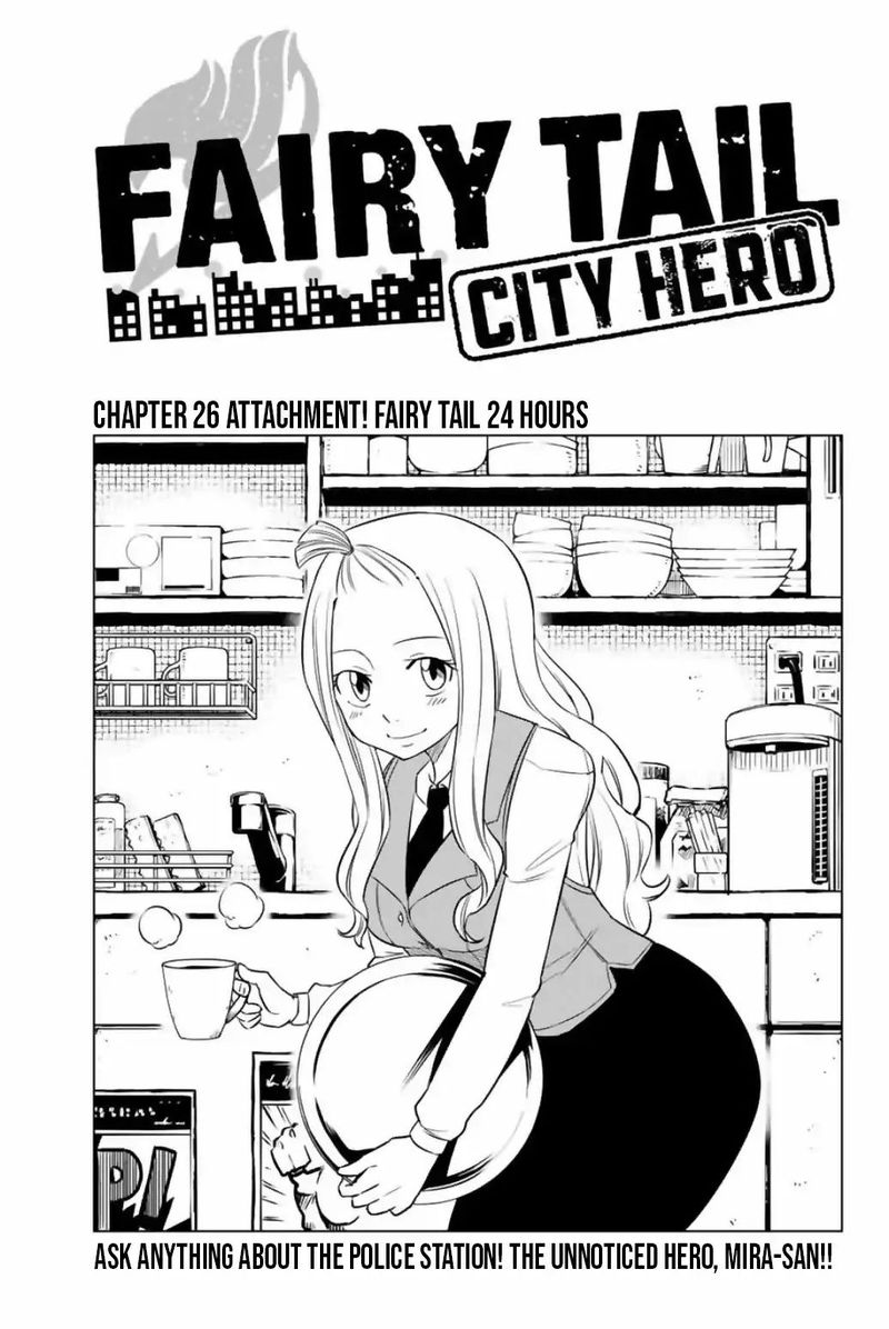 Fairy Tail City Hero Chapter 26 Page 1