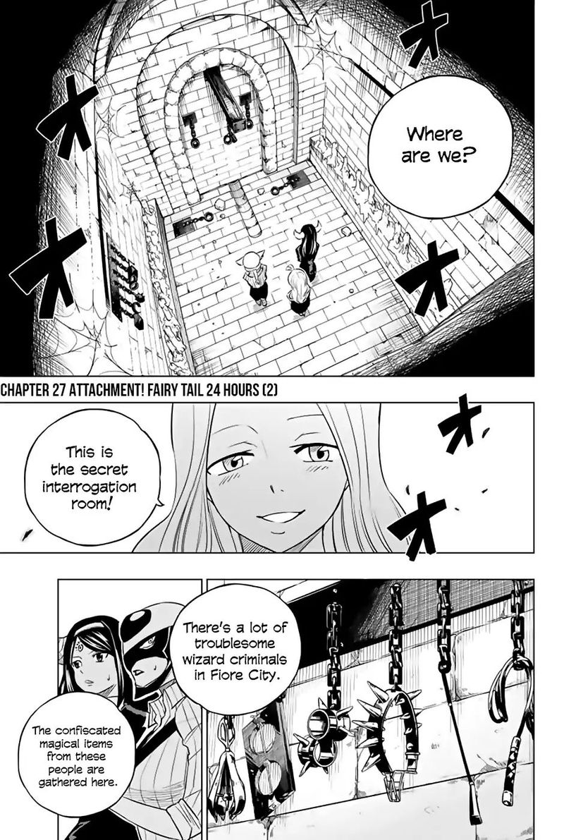 Fairy Tail City Hero Chapter 27 Page 1
