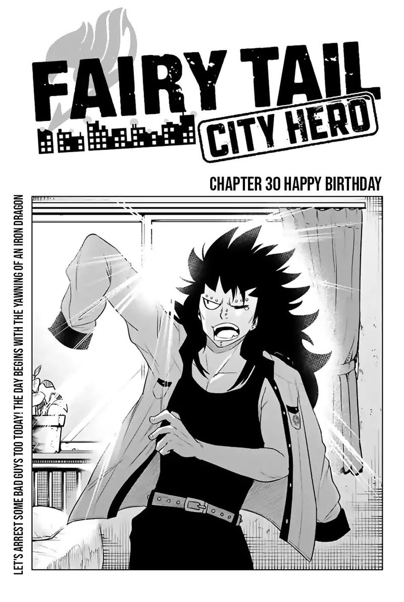 Fairy Tail City Hero Chapter 30 Page 1