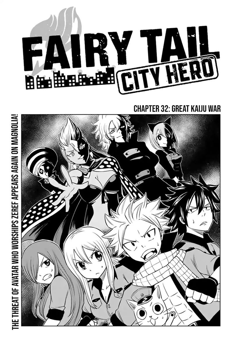 Fairy Tail City Hero Chapter 32 Page 1