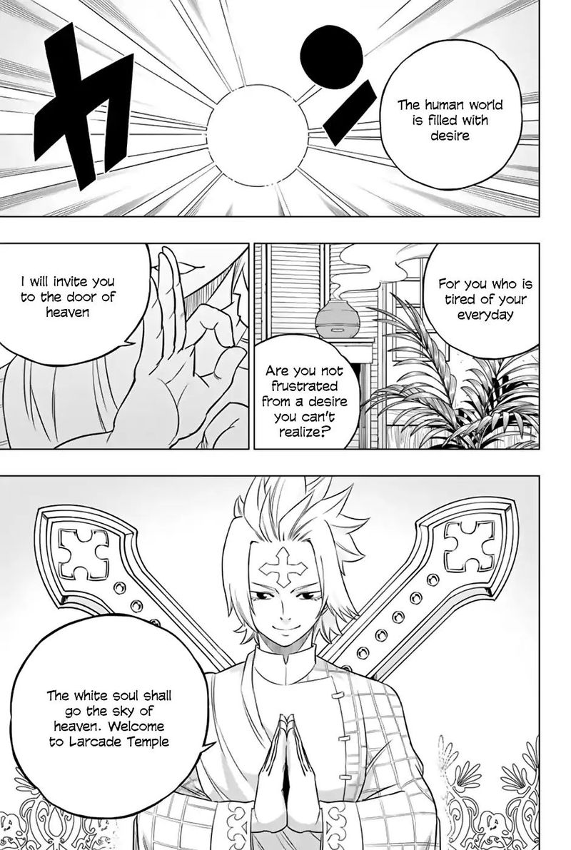 Fairy Tail City Hero Chapter 34 Page 1