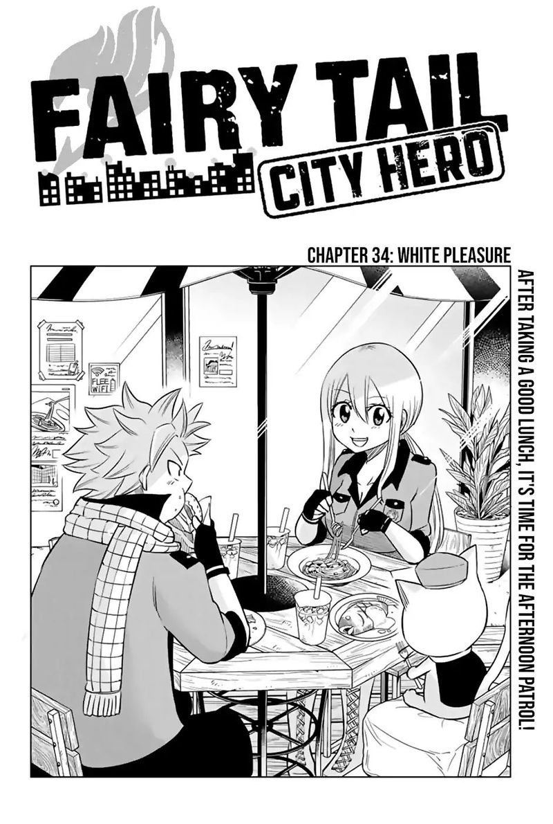 Fairy Tail City Hero Chapter 34 Page 2