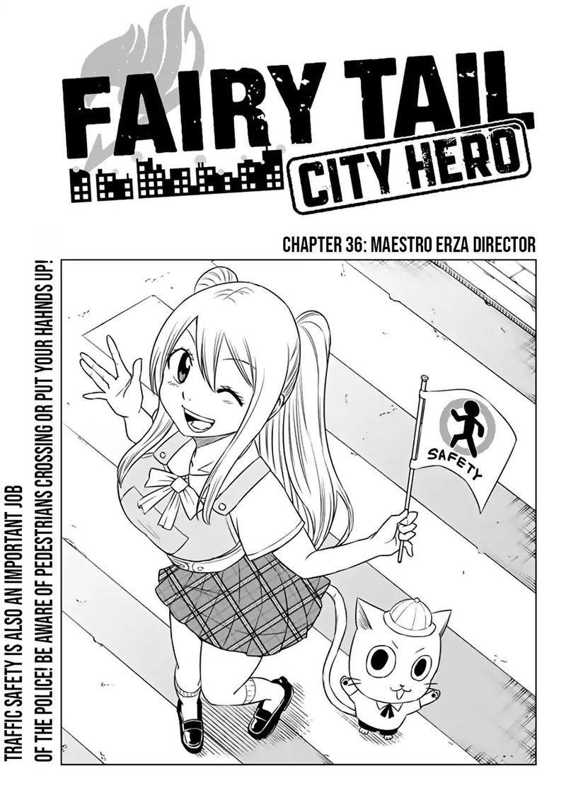 Fairy Tail City Hero Chapter 36 Page 1