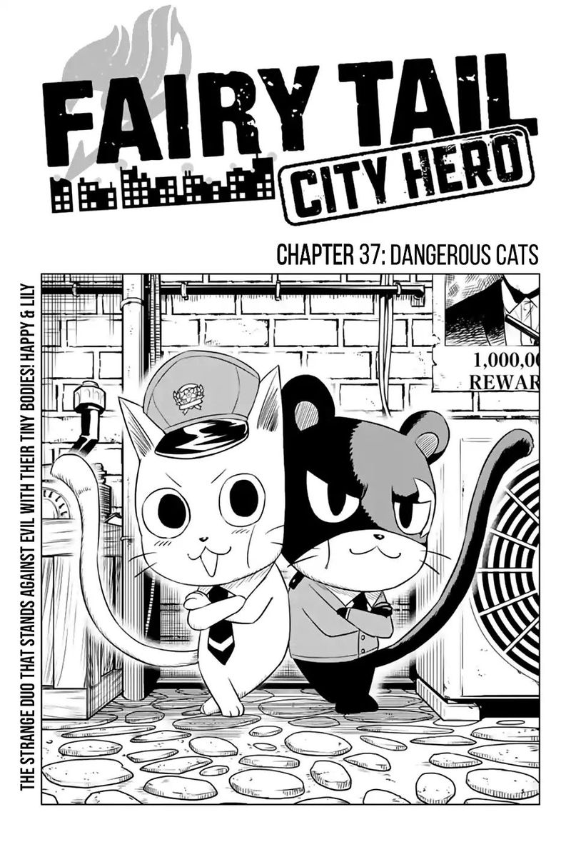 Fairy Tail City Hero Chapter 37 Page 1