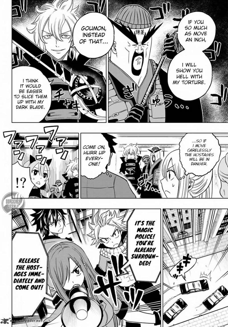 Fairy Tail City Hero Chapter 4 Page 7