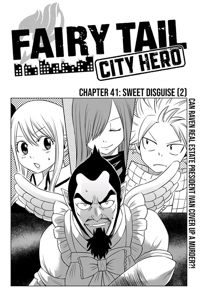 Fairy Tail City Hero Chapter 41 Page 1