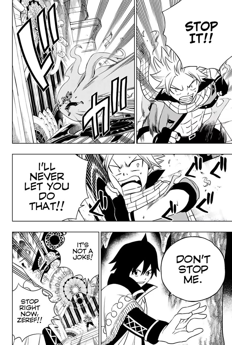 Fairy Tail City Hero Chapter 45 Page 4