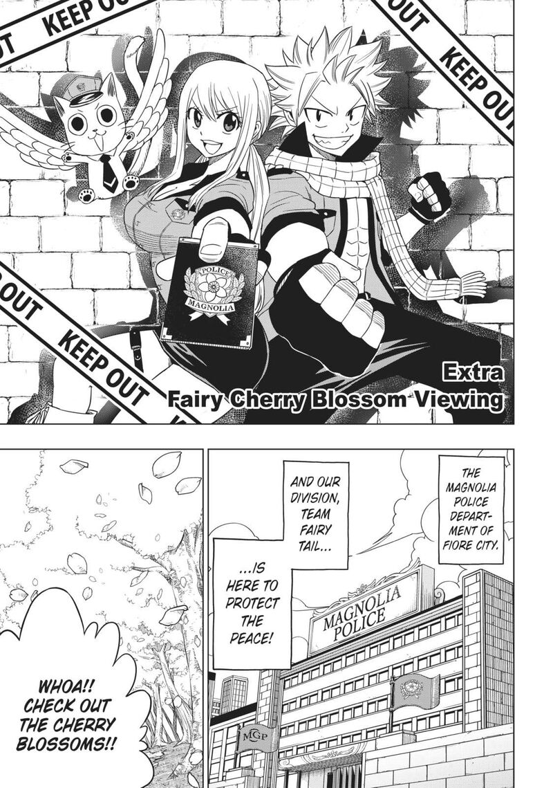 Fairy Tail City Hero Chapter 45e Page 1