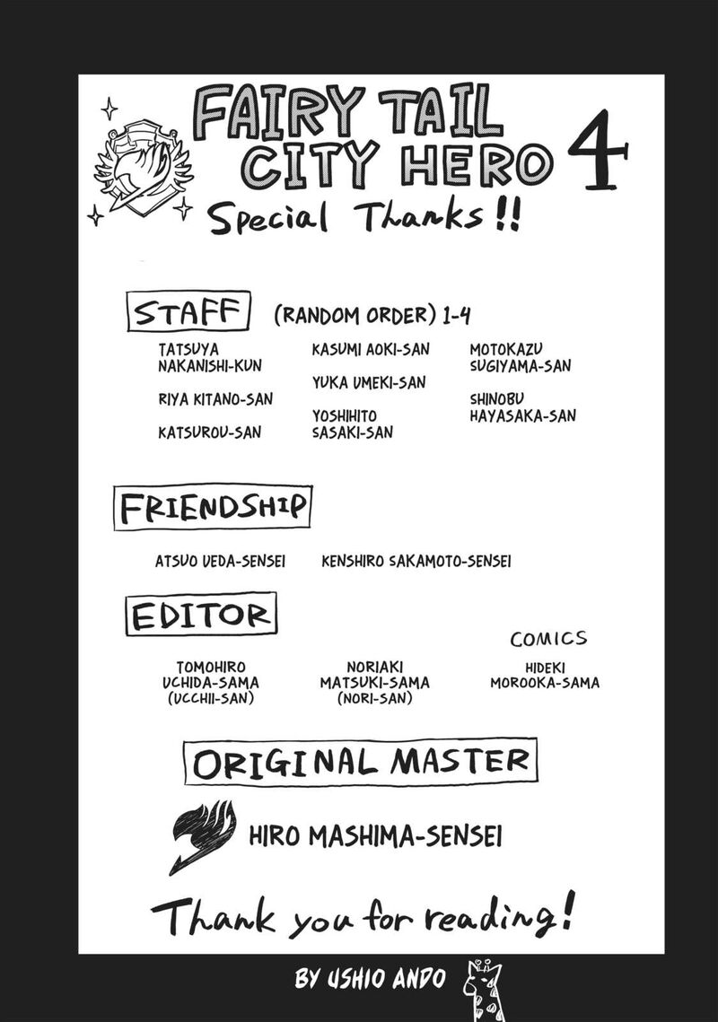 Fairy Tail City Hero Chapter 45e Page 7