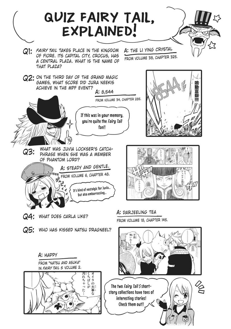 Fairy Tail City Hero Chapter 45e Page 8