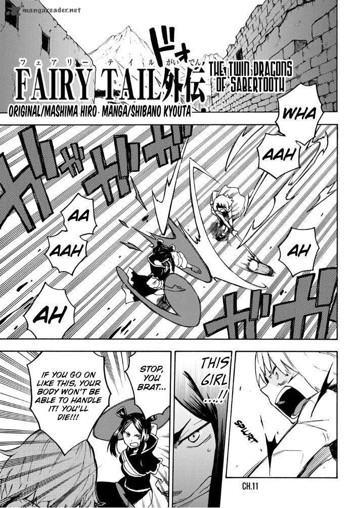 Fairy Tail Gaiden Kengami No Souryuu Chapter 11 Page 1